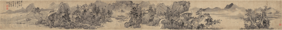 秋山幽居图-蓝瑛